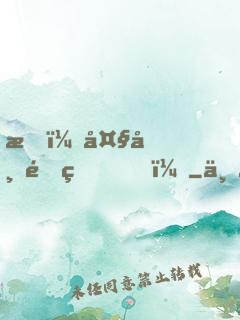 我，大帝重生！